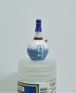 daiginzyou.jpg