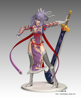 rixia_02.jpg